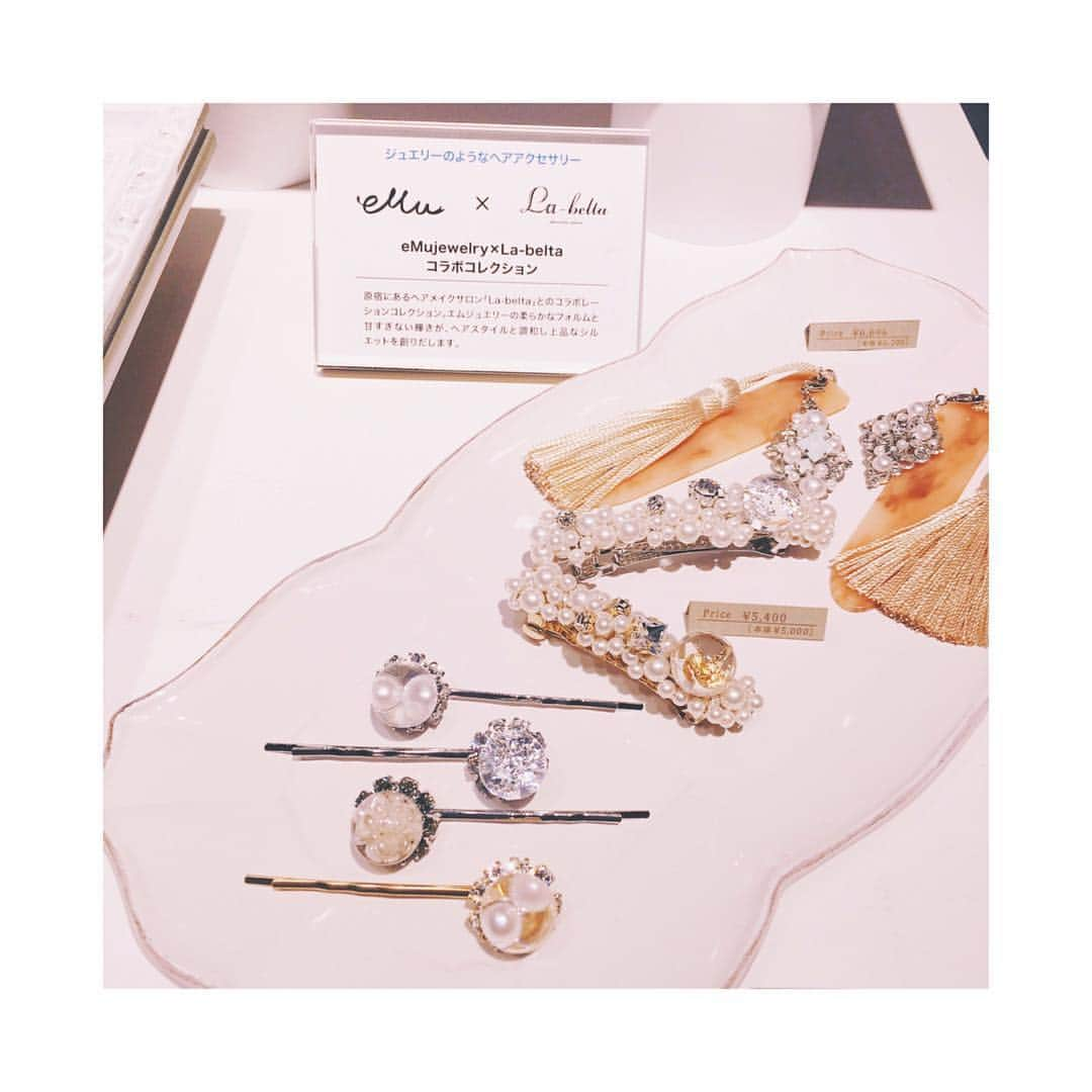 岡崎紗絵さんのインスタグラム写真 - (岡崎紗絵Instagram)「いつも行っているネイルサロン、 La-beltaがeMujewelryとコラボ！！キラキラのヘアアクセサリー、すごく可愛かったです。✨ 是非見に行ってみてください^ ^ 渋谷西武A館2階 MCスペース 12/14までやっているみたいです。💍#ラベルタ #eMujewelry」12月4日 20時33分 - sae_okazaki