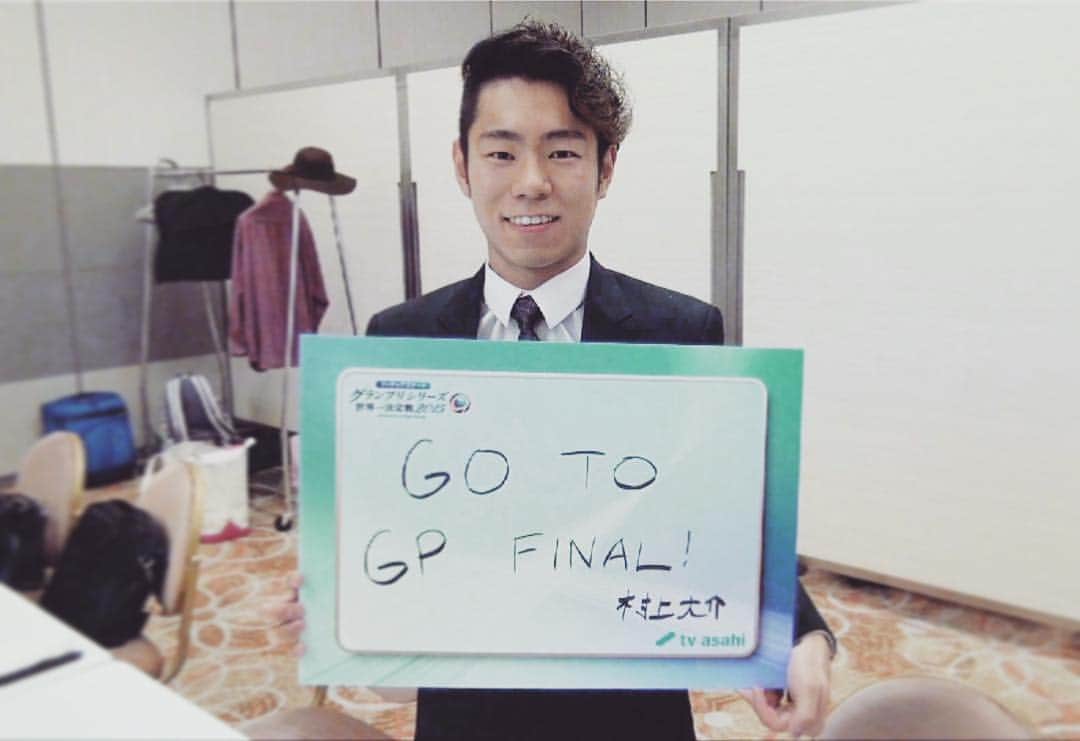 村上大介のインスタグラム：「グランプリシリーズが始まる前の目標はファイナルに進出することでした。来週はよい経験が出来るようにがんばります #3monthsago #gpfbarcelona」