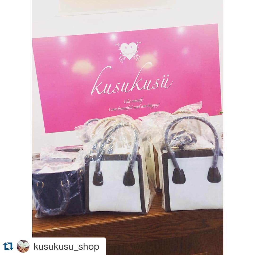 ディセイブさんのインスタグラム写真 - (ディセイブInstagram)「#Repost @kusukusu_shop with @repostapp. ・・・ 御予約頂いていたdeceiveのバッグが沢山届きました。 お待たせしました。 通販の方も多いので、しっかり愛情を込めて発送準備いたしますので、到着まで楽しみ♪にしていて下さい。 ご連絡も順番にいたします。  #kusukusu_shop #バッグ #deceive #先行予約 #トートバッグ#静岡県 #富士市 #セレクトショップ #沼津市 #三島市 #富士宮市 #御殿場市 #大人カジュアル #ママファッション #オトナ女子 #通販」11月14日 15時56分 - deceiveofficial