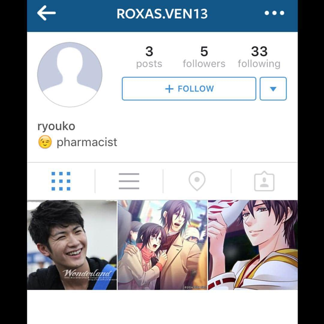 三浦春馬のインスタグラム：「Hi!!! Thank you all for the 100 followers!!! Here's a shoutout to @roxas.ven13 :)))))」