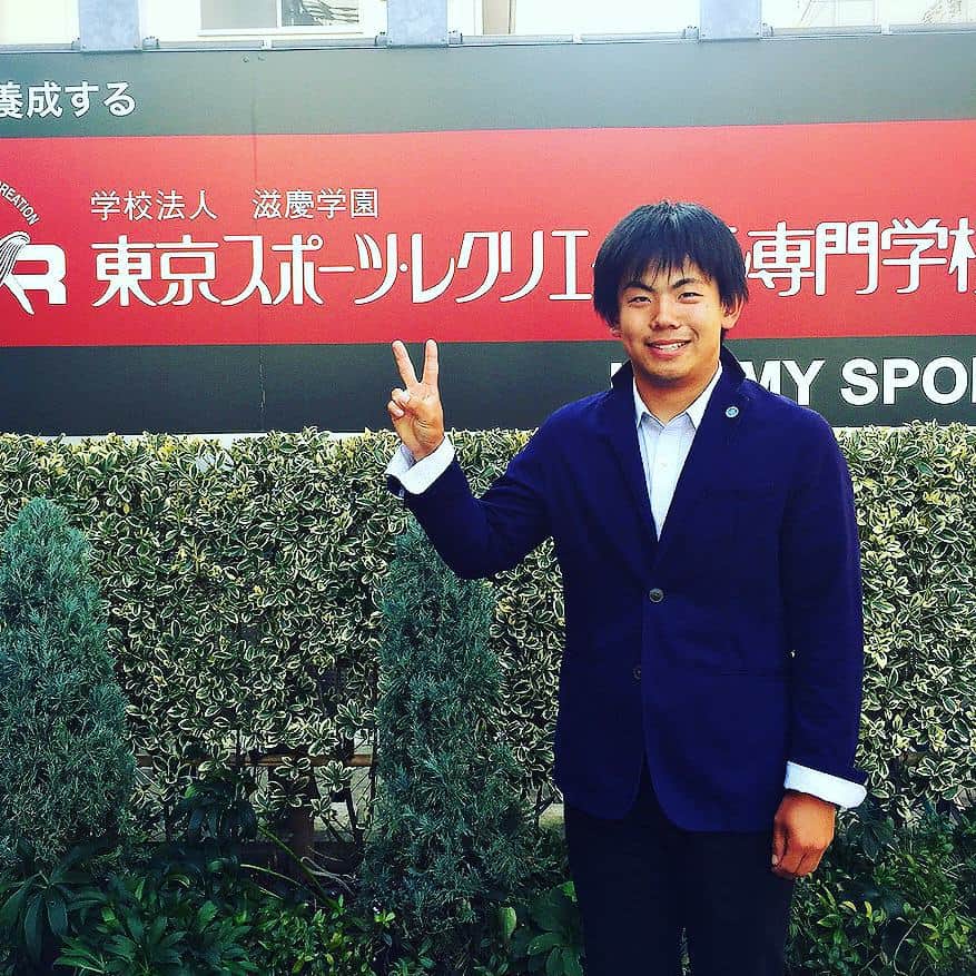 東京スポーツ・レクリエーション専門学校さんのインスタグラム写真 - (東京スポーツ・レクリエーション専門学校Instagram)「Ｊクラブで活躍中のスポーツビジネス科の卒業生、石井佑耶さんが遊びに来てくれました。今後の活躍に期待！  #水戸ホーリーホック #TSRサッカー」11月17日 19時36分 - jikeitsr