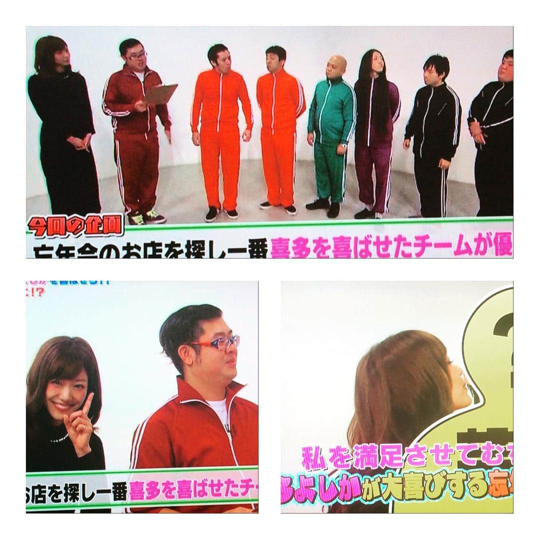 喜多よしかさんのインスタグラム写真 喜多よしかinstagram エンプロ ワガママキャラ 深夜番組 ならではの ご褒美 キス なんか逆にすいません たちポン カキ ジビエ 毛ガニ 美味しいロケ 11月19日 2時49分 Yoshika 1002 Official
