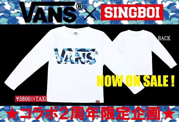 singboi/シングボイのインスタグラム：「本日よりSINGBOIオンラインストアにて発売スタート！ 完売必至の限定コラボにカモフラ柄が登場です★ #SINGBOI #VANS」