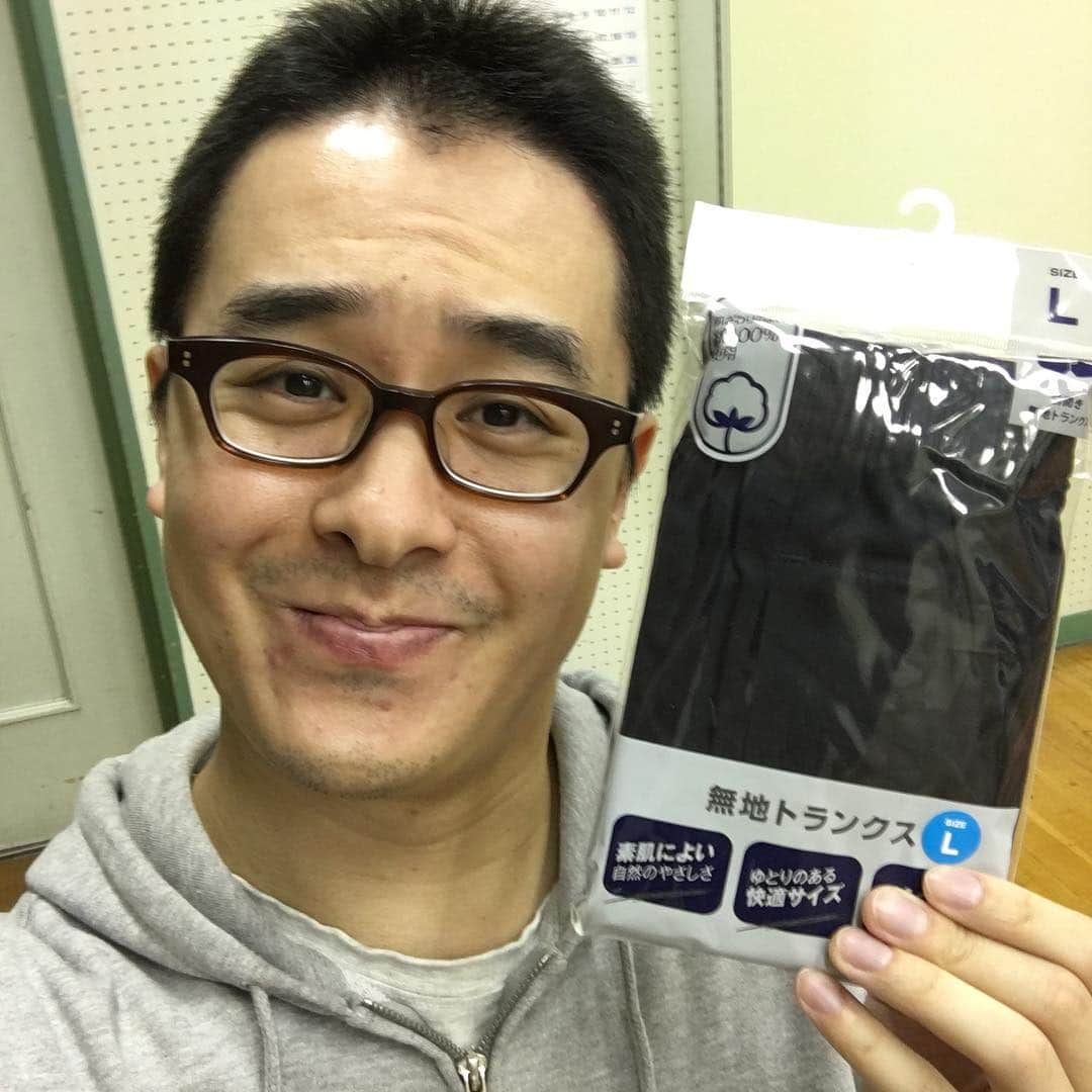 瀬戸弘司のインスタグラム：「これはパンツです！」