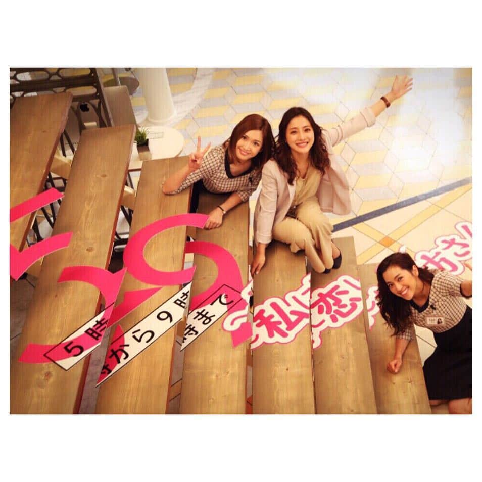紗栄子さんのインスタグラム写真 - (紗栄子Instagram)「今夜9時から「5時から9時まで」観てね❤︎ #5時から9時まで」11月23日 17時51分 - saekoofficial