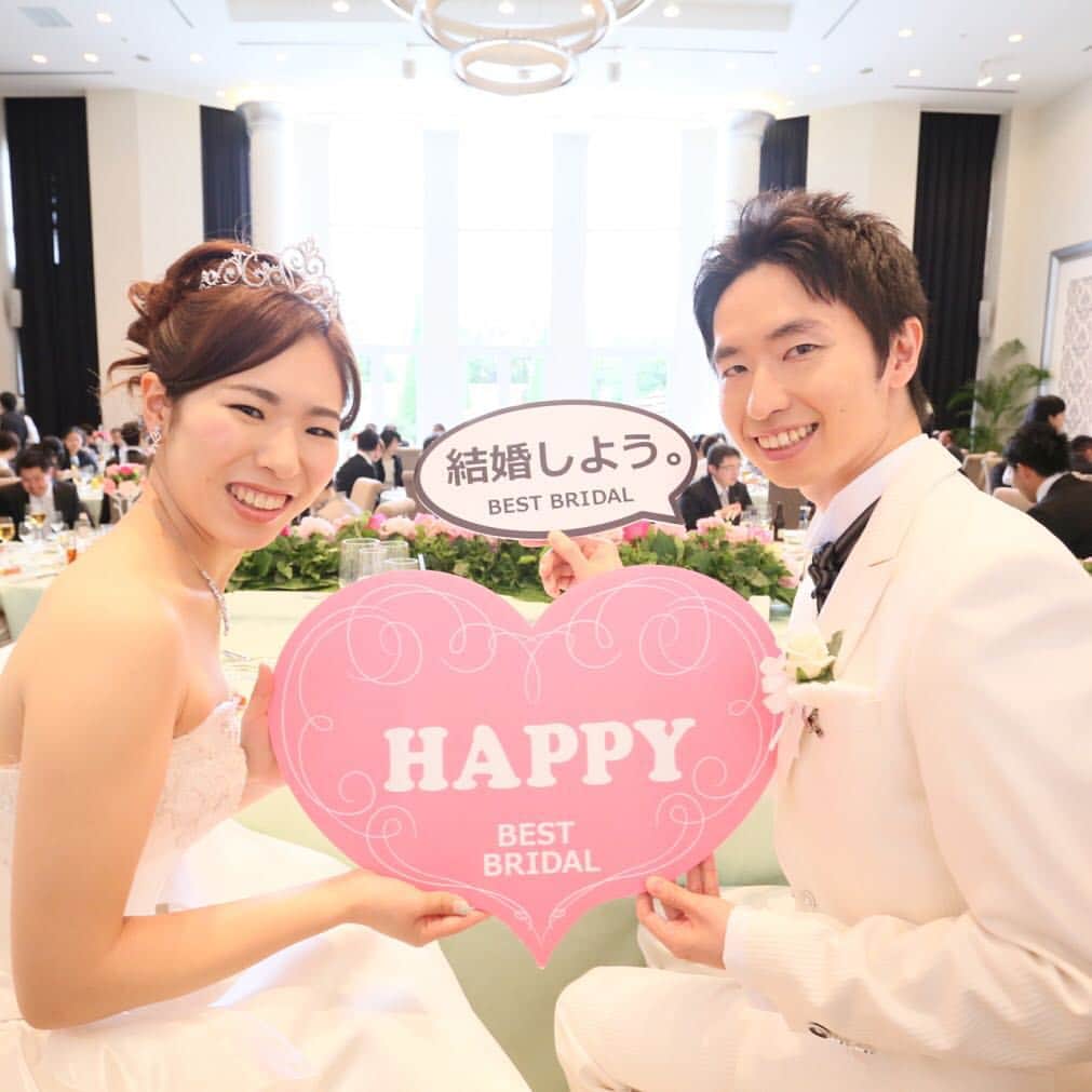 結婚しよう。プロジェクトのインスタグラム：「結婚しよう！ ぜひ幸せな新郎新婦をシェアしてください！  #結婚しようpj #ベストブライダル #プレ花嫁 #アートグレイス #happy #bridal  #love #cute #weddingphotography  #wedding」