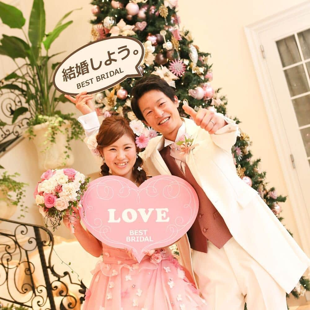 結婚しよう。プロジェクトのインスタグラム