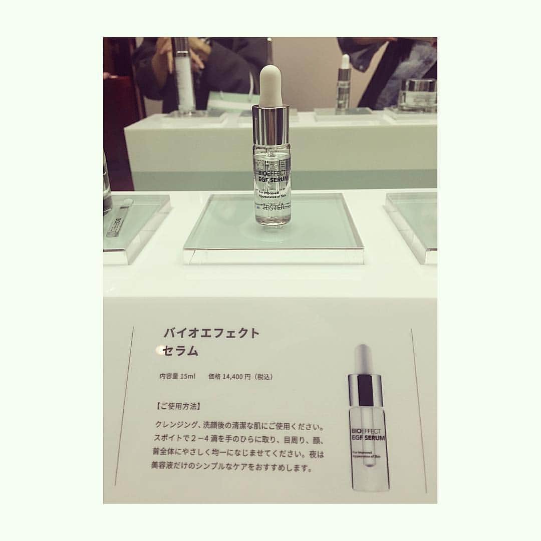 菊池かずみのインスタグラム