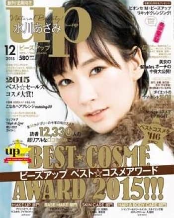 LeCiel Cosmeさんのインスタグラム写真 - (LeCiel CosmeInstagram)「bea’s UP 2015年12月号【タレント、モデル、ヘア＆メイク、美容家、読モ・・・総勢22人の愛用品をのぞき見っ★Winter ポーチの中身を大公開！】にて タレントの おのののかさんのヘビロテアイテムとしてご紹介いただいております。 ありがとうございます！  dreamin' Lash公式HP lecielcosme.com  #Barbie #マスカラ #バービー #LeCiel #ルシェル #dreaminLash #ドリーミンラッシュ #コスメ #お守りコスメ #アイメイク #アミュレット #繊細ロング #ダマにならない #お湯でオフ #まつげ美容液 #送料無料 #beasup #ビーズアップ #おのののか さん #愛用 #美容雑誌 #ポーチの中身」11月25日 12時03分 - lecielcosme