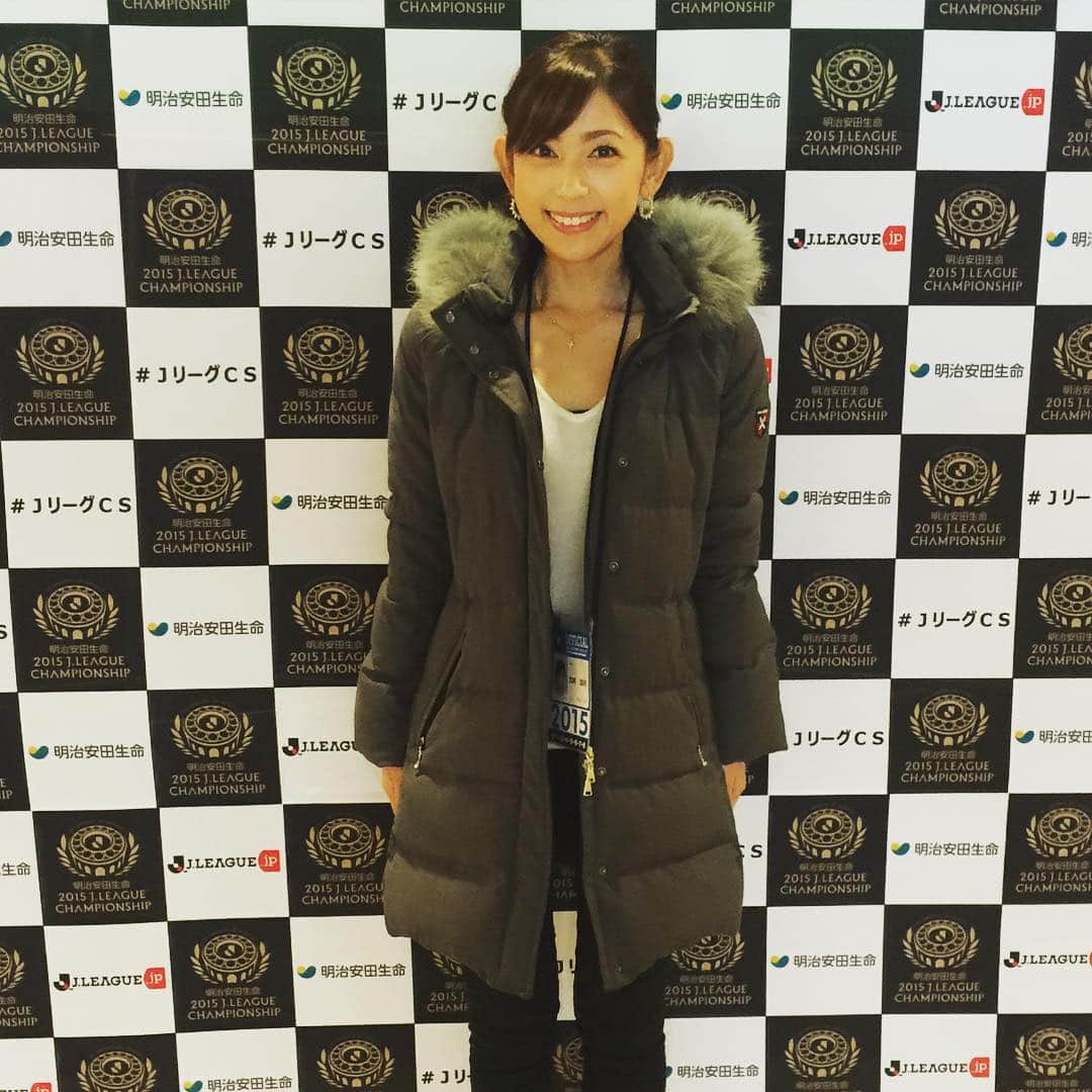 宮崎瑠依さんのインスタグラム写真 宮崎瑠依instagram Jリーグチャンピオンシップ 準決勝 浦和レッズvsガンバ大阪 Cs Jleage 浦和レッズ ガンバ大阪 埼スタ 準決勝 Jリーグcs 11月28日 12時29分 Ruimiyazaki