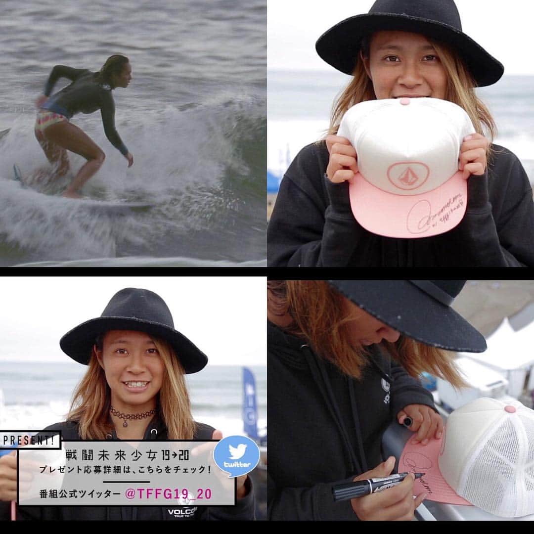 戦闘未来少女19→20のインスタグラム