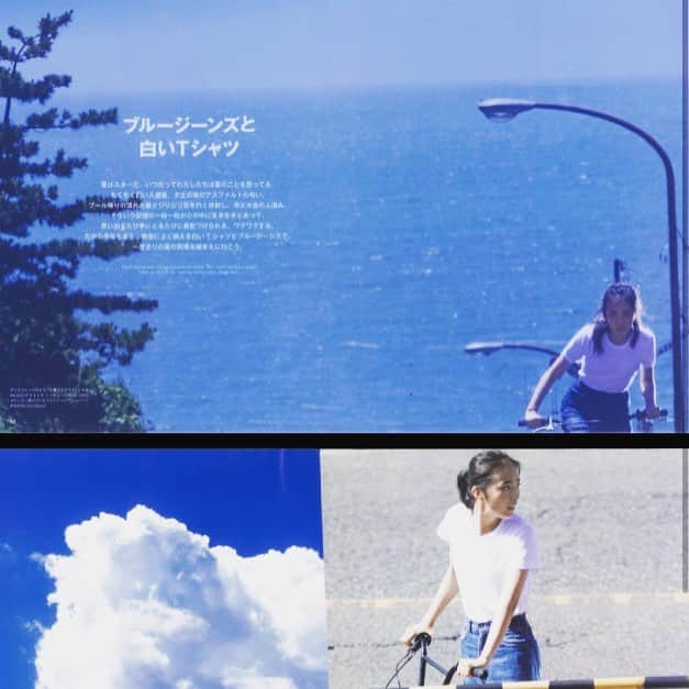 吉岡里帆さんのインスタグラム写真 - (吉岡里帆Instagram)「自転車、白シャツ、ジーンズ 最強。」12月1日 16時36分 - riho_yoshioka