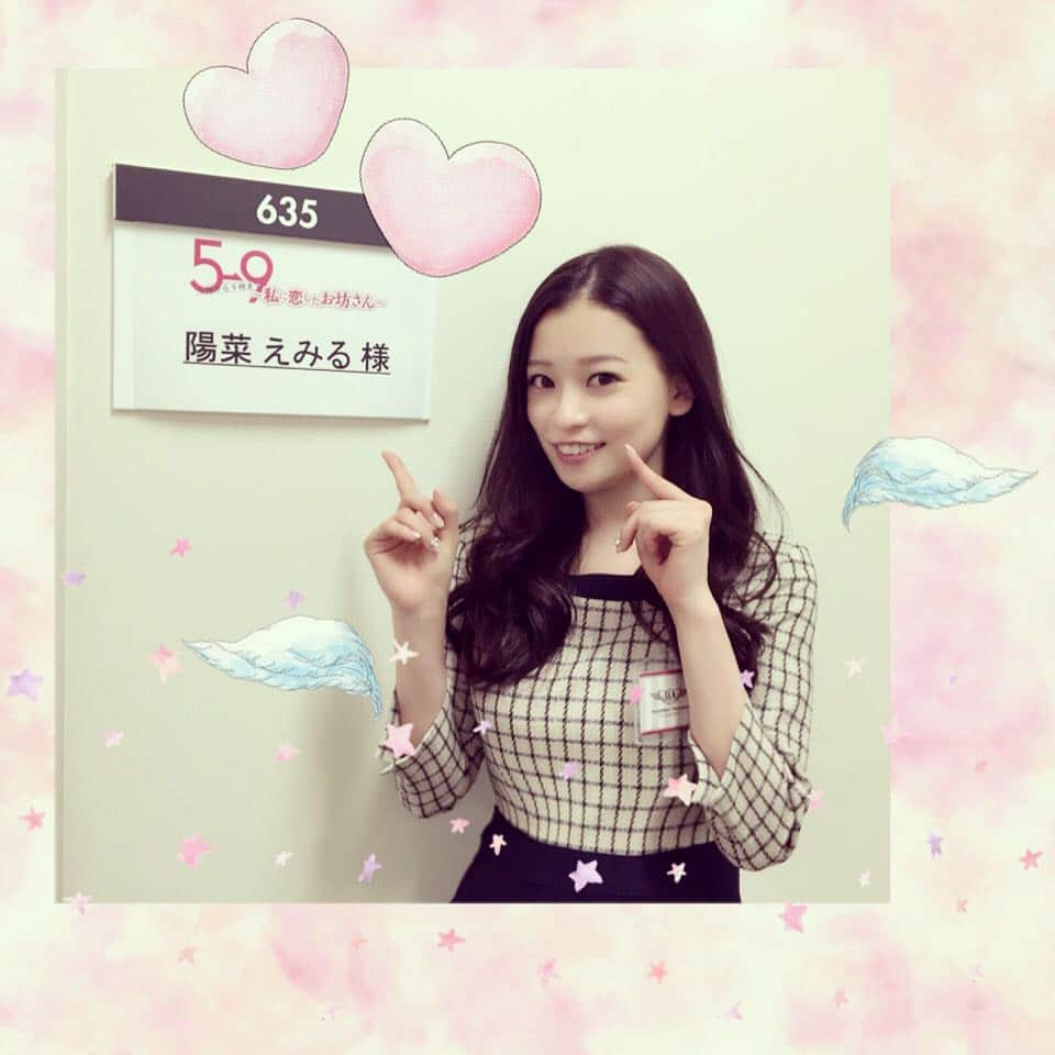 陽菜えみるさんのインスタグラム写真 - (陽菜えみるInstagram)「『5→9』8話では色んな恋が動き出しましたね〜😘えみるも今年一番きゅんとしながら観てます😳💓残すところあと2話です🎬あと現場に入るのも数える程です…寂しすぎます😢この作品はえみるの中でとても大きなポイントになりました❤️素敵なキャストの皆様と最高のサポートと環境をつくって下さっているスタッフさん方との時間を噛み締めながら、最後まで楽しみたいと思います😂✨✨✨ #フジテレビ さん #5時から9時まで #私に恋したお坊さん #月9 #残すところ #あと2話 #寂しい #本当に #終わりたくない です #素敵な #キャスト の方々 #最高 の #サポート #環境 つくって下さっている #スタッフ さん方との #時間を噛みしめながら #最後まで #楽しみます #💓 #😂」12月2日 16時38分 - emiru_haruna