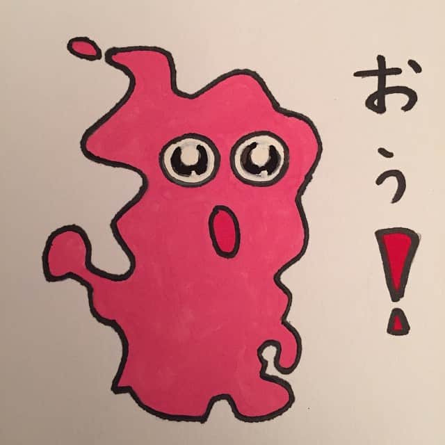 チロのインスタグラム：「ピンクド・モヤモーヤ」