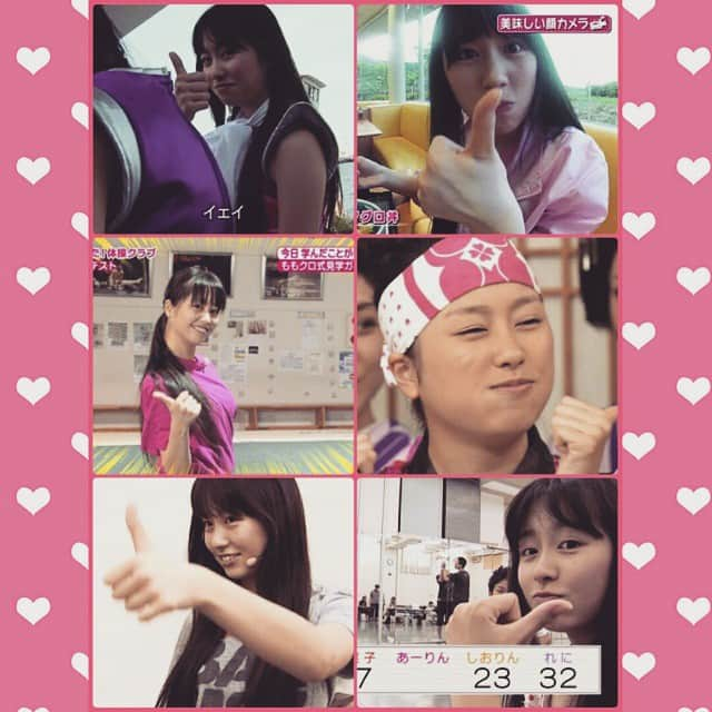 佐々木彩夏のインスタグラム：「#佐々木彩夏 #あーりん #ももいろクローバーZ #Ayaka #momoclo #momocloz #MomoiroCloverZ 👍」