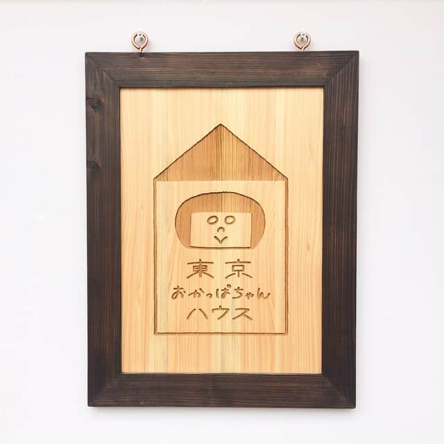 Boojilのグルメインスタ