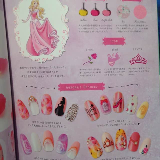 Viviannail さんのインスタグラム写真 Viviannail Instagram Nail Nailartaddict Nailinstagram Viviannail 白金 美甲 ラピジェル Rapigel Fashion ネイル Japanesenail ネイルサロン ネイルデザイン Gel Gelnail Art 15 ネイルアート 大人可愛い