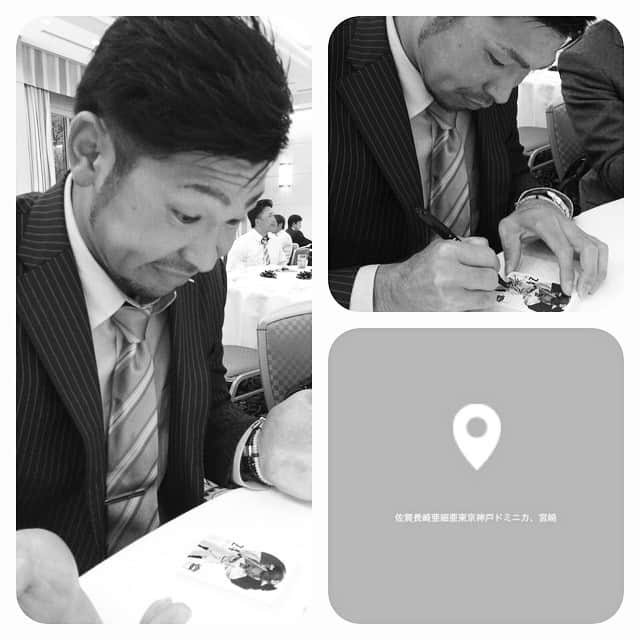 金子千尋さんのインスタグラム写真 - (金子千尋Instagram)「#サイン書いてる(笑) #スーツ着てる(笑) #ネクタイもしてる(笑) #宮崎(笑) #宮﨑」3月14日 19時48分 - kanekochihiro_official