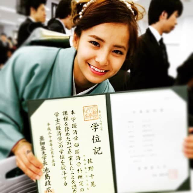 佐野千晃のインスタグラム