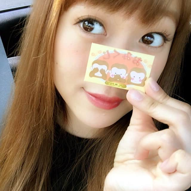 城田理加さんのインスタグラム写真 - (城田理加Instagram)「🙈🙊🙉🙆 #おみくじ#神签#paperfortune#omikuji」3月17日 15時17分 - rikashirota