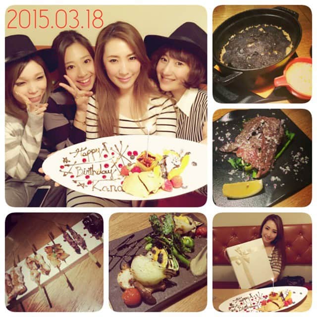 花井瑠美のグルメインスタ