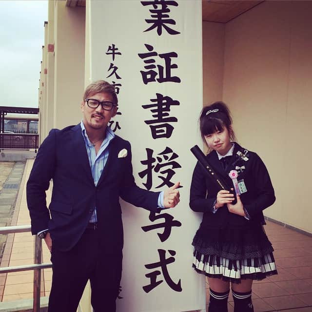 大澤茂樹のインスタグラム