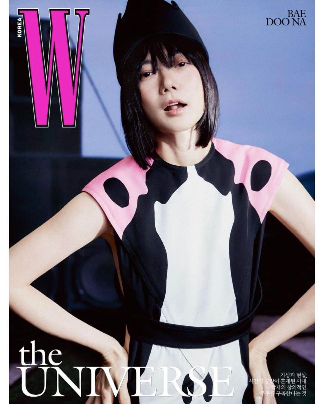 ペ・ドゥナさんのインスタグラム写真 - (ペ・ドゥナInstagram)「Love these covers of @wkorea Mar issue by @mokjungwook ♥️」3月9日 6時19分 - doonabae