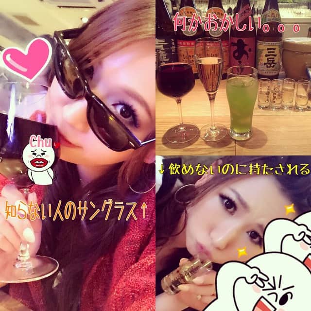 佐山愛のインスタグラム