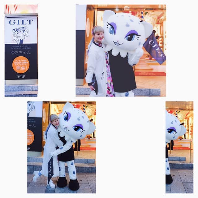 鈴木淳子さんのインスタグラム写真 - (鈴木淳子Instagram)「my new friend🙈きゃきゃきゃっ💓ちっちゃい時から死ぬほど好きな ユキヒョウ。ついに ゆきちゃん 登場☺️😻😻😻 #ギルトゆきちゃん #ギルト #GILTjp」3月28日 18時20分 - junkosuzuki