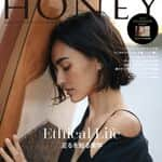 HONEY Instagram