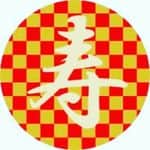 瀧川寿希也