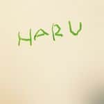 イ・ハルのインスタグラム