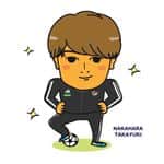 中原貴之