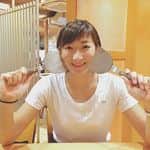 池江璃花子