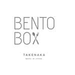 TAKENAKA BENTO BOXのインスタグラム