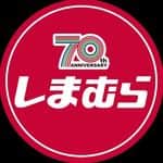 しまむらさんのインスタグラム写真 しまむらinstagram しまむらメンズにど根性ガエルより ピョン吉パーカが登場 裏起毛のパーカで 冬にオススメの一枚です 売価 2 900円 品番 232 1661 しまむら しまパト プチプラ ぴょん吉 ど根性ガエル 店舗により在庫