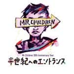 Mr.Childrenのインスタグラム