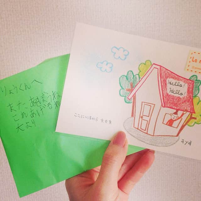 沢田ゆうのインスタグラム：「2番目の姉と、可愛い可愛い甥っ子から💕✉️😢💕 会いたいなぁ💫 #sister #family #love #missyou」