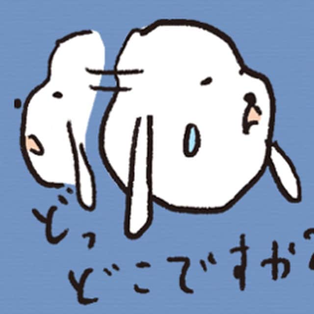 加藤紀子のインスタグラム：「私のブログのヘッダーのイラスト&デザインをしてくれた イラストレーター江夏潤一君のスタンプがついに発売となりました！使えます、和みます、ぜひチェックしてみて下さい〜！ [困ったときのためのスタンプ] http://line.me/R/shop/detail/1095736」