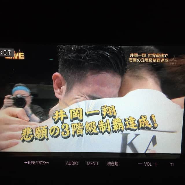 ISSA のインスタグラム