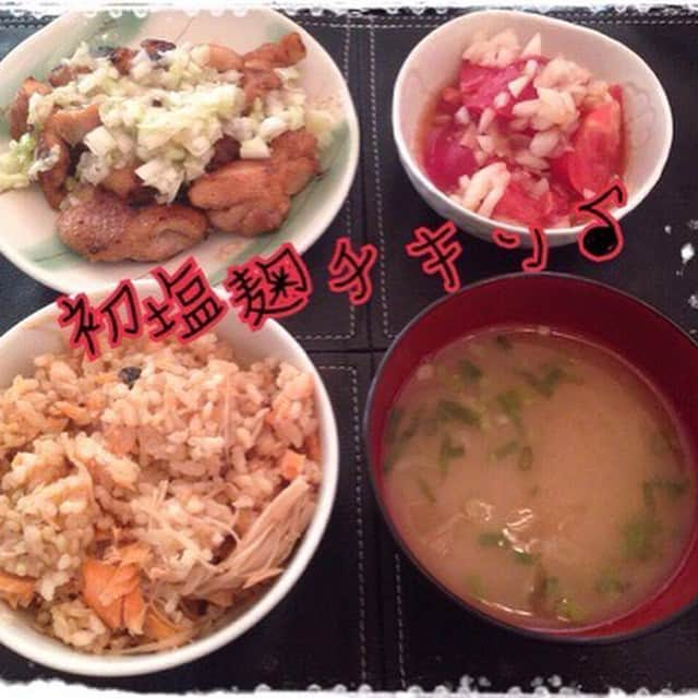 小澤マリアのインスタグラム：「My lunch^o^」