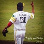 勧野甲輝