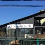 彩住宅のインスタグラム