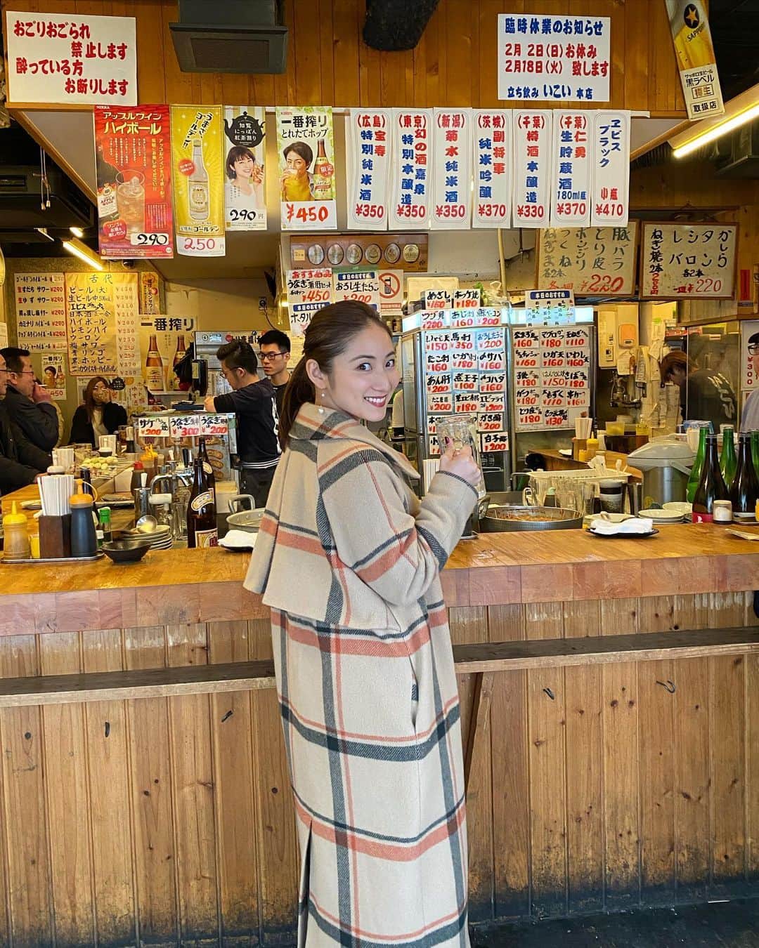 紗綾さんのインスタグラム写真 - (紗綾Instagram)「週刊大衆 連載「昼飲み紗綾」毎週読んでくれてるかな⁉︎ いつかファンのみんなとも飲み会したいなぁ🍶💓 @weekly_taishu」2月21日 15時25分 - saaya_official_