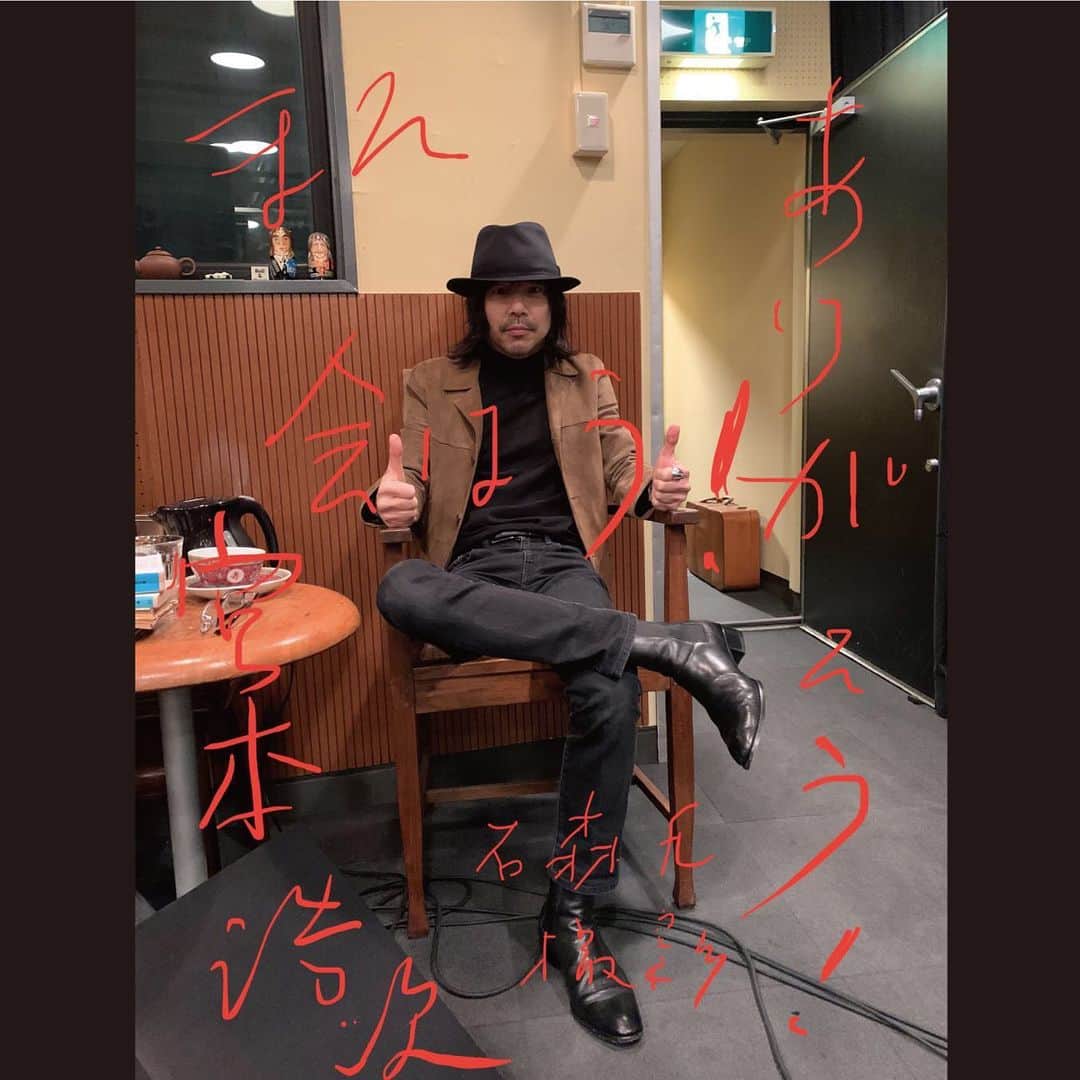 宮本浩次（エレファントカシマシ）さんのインスタグラム写真 - (宮本浩次（エレファントカシマシ）Instagram)「#宮本浩次」4月16日 18時53分 - miyamoto_doppo