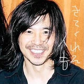 宮本浩次（エレファントカシマシ）さんのインスタグラム写真 - (宮本浩次（エレファントカシマシ）Instagram)「#宮本浩次」5月6日 0時43分 - miyamoto_doppo