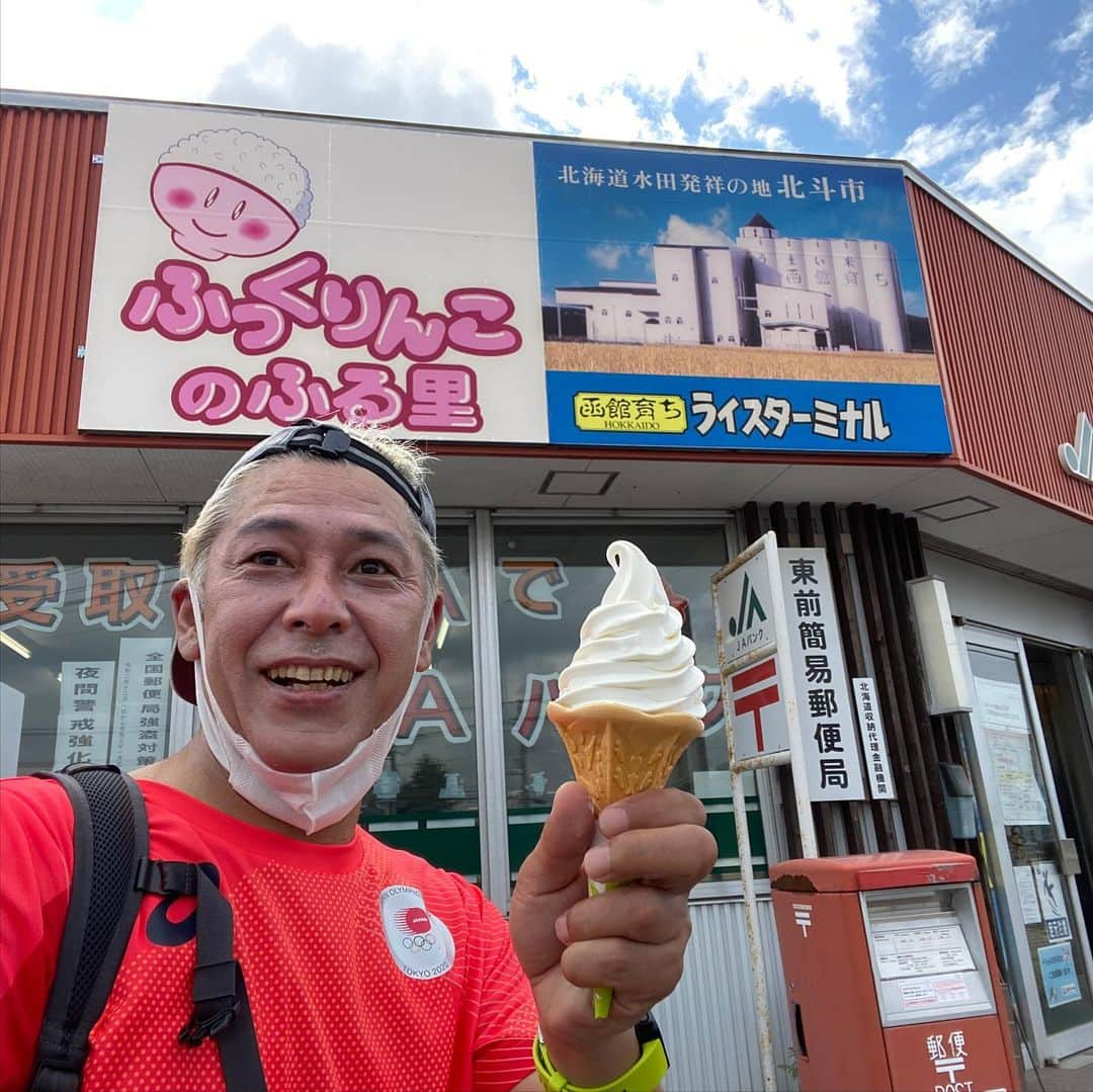 田村亮さんのインスタグラム写真 - (田村亮Instagram)「津軽海峡フェリーに乗って函館港。 函館港から新函館北斗駅まで走ったり、歩いたり、ソフトクリーム食べたりしました。  #田村亮 #ロンドンブーツ亮 #ロンブー亮バーチャル駅伝 #本州からタスキを北海道に上陸させて来ました。  #ランニング」6月26日 11時51分 - ryo_tamura7