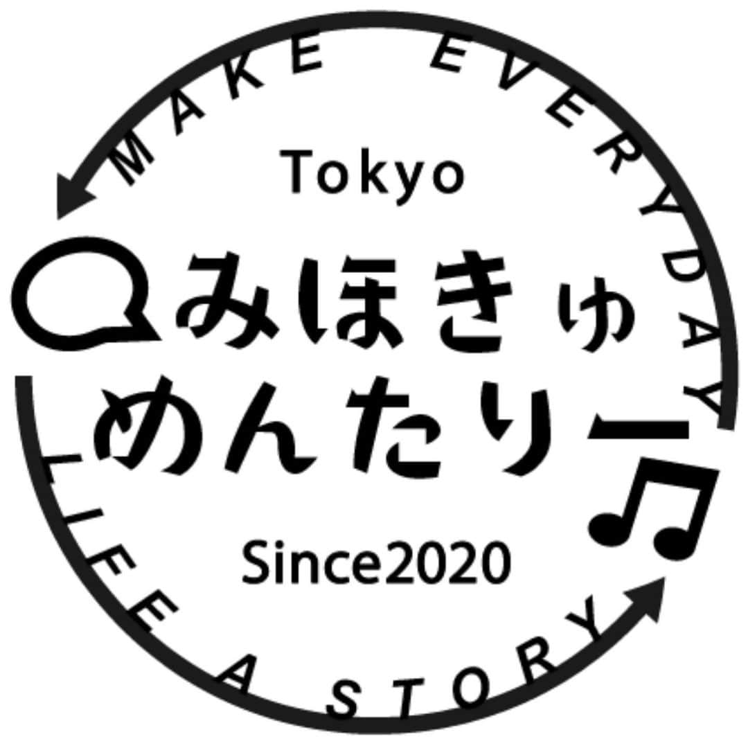 宮川美保さんのインスタグラム写真 - (宮川美保Instagram)「YouTube「みほきゅめんたりー」はじめました。 チャンネル登録してもらえると励みになります。 ロゴを作ってみたので名刺にして配ろうと思います。 よろしくお願いします！！ （プロフィール欄にリンクあります） #youtubeはじめました  #みほきゅめんたりー」7月11日 22時44分 - miho.miyagawa