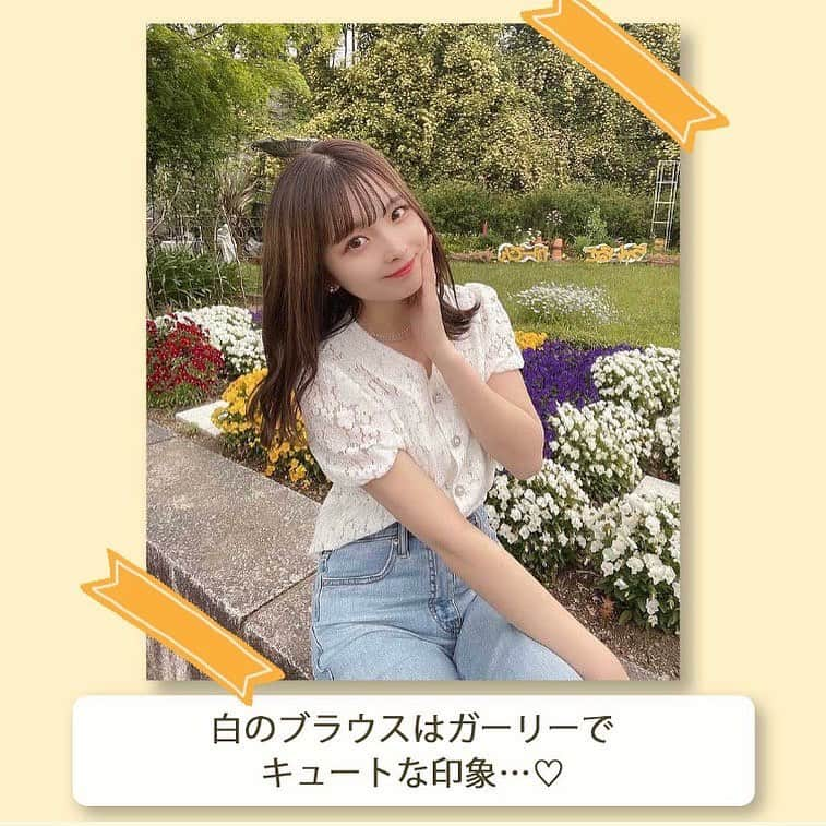 ❤️cutie.jp❤️【キューピー】さんのインスタグラム写真 - (❤️cutie.jp❤️【キューピー】Instagram)「今回ご紹介させて頂くのは、 さくらさん @77_sakura_ です！！ ・ 真っ白なお肌が印象的🤍 兵庫県にこんな可愛い天使がおるんかー！と叫びたくなっちゃいます😣！！ ・ そんなさくらさんはTikTokでの動画投稿もしています！！ フォロワー数はなんと...約11万人🔥 圧倒的な人気を誇っています！ ・ さくらさんのインスタのプロフィールにTikTokのURLが貼ってあるのでそこからチェックして下さいね✅ 踊っているさくらさんが可愛くて仕方ないです😻 ・ 真っ白なワンピース、ブラウスでガーリーに、キャップをかぶったり、ボーダーTシャツを着たりしてカジュアルorスポーティーなど、 さくらさんは色んな系統の洋服を着こなします🤍 オシャレの参考もぜひさくらさんのインスタから👀→ ・ しかもさくらさんめちゃめちゃにスタイルがいいです🌷.* 可愛い子は裏での努力を怠っていないのだろうなと感じます😌 ・ ・ さくらさん @77_sakura_ のご紹介をさせて頂きました！ これからもオシャレで可愛いさくらさんの投稿を楽しみにしています😻😻😻 皆さん是非フォローして下さいね！！ ありがとうございました！！ ・ ∴∵∴ ୨୧ ∴∵∴ ୨୧ ∴∵∴ ୨୧ ∴∵∴ 紹介をご希望の方は掲載の写真へのタグ付け(@cutie.jp )と #キューティー のタグ付けをお願い致します♡ ∴∵∴ ୨୧ ∴∵∴ ୨୧ ∴∵∴ ୨୧ ∴∵∴ @77_sakura_ #コーデまとめ #コーディネート #ワンピースコーデ #白ブラウス #キャップ女子 #キャップコーデ #ボーダートップス #ボーダーtシャツ」8月2日 23時36分 - cutie.jp