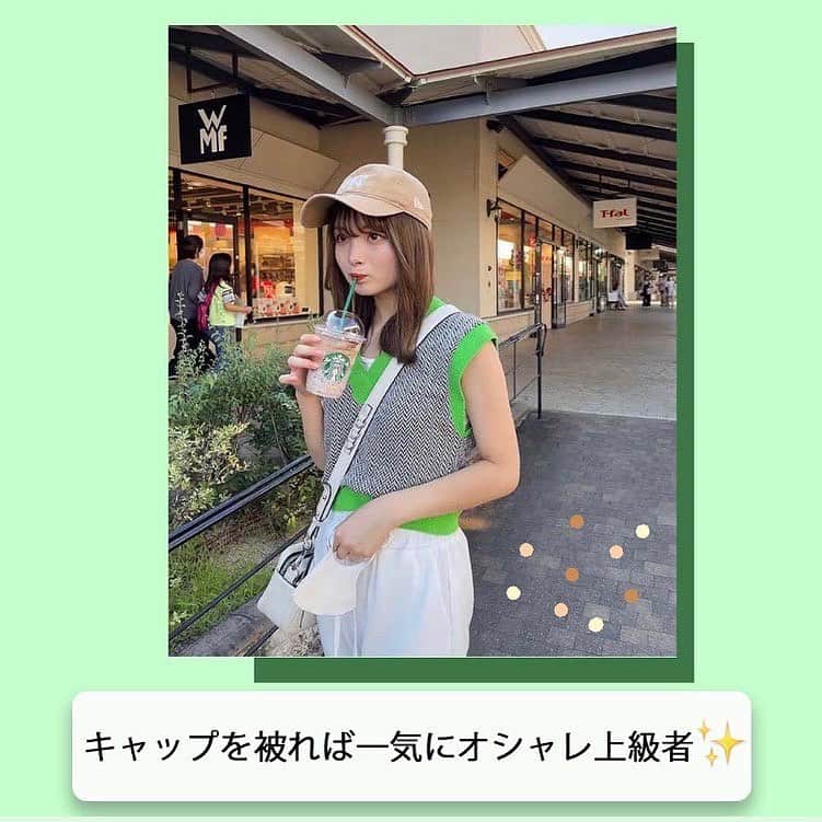 ❤️cutie.jp❤️【キューピー】さんのインスタグラム写真 - (❤️cutie.jp❤️【キューピー】Instagram)「今回ご紹介させて頂くのは、 さくらさん @77_sakura_ です！！ ・ 真っ白なお肌が印象的🤍 兵庫県にこんな可愛い天使がおるんかー！と叫びたくなっちゃいます😣！！ ・ そんなさくらさんはTikTokでの動画投稿もしています！！ フォロワー数はなんと...約11万人🔥 圧倒的な人気を誇っています！ ・ さくらさんのインスタのプロフィールにTikTokのURLが貼ってあるのでそこからチェックして下さいね✅ 踊っているさくらさんが可愛くて仕方ないです😻 ・ 真っ白なワンピース、ブラウスでガーリーに、キャップをかぶったり、ボーダーTシャツを着たりしてカジュアルorスポーティーなど、 さくらさんは色んな系統の洋服を着こなします🤍 オシャレの参考もぜひさくらさんのインスタから👀→ ・ しかもさくらさんめちゃめちゃにスタイルがいいです🌷.* 可愛い子は裏での努力を怠っていないのだろうなと感じます😌 ・ ・ さくらさん @77_sakura_ のご紹介をさせて頂きました！ これからもオシャレで可愛いさくらさんの投稿を楽しみにしています😻😻😻 皆さん是非フォローして下さいね！！ ありがとうございました！！ ・ ∴∵∴ ୨୧ ∴∵∴ ୨୧ ∴∵∴ ୨୧ ∴∵∴ 紹介をご希望の方は掲載の写真へのタグ付け(@cutie.jp )と #キューティー のタグ付けをお願い致します♡ ∴∵∴ ୨୧ ∴∵∴ ୨୧ ∴∵∴ ୨୧ ∴∵∴ @77_sakura_ #コーデまとめ #コーディネート #ワンピースコーデ #白ブラウス #キャップ女子 #キャップコーデ #ボーダートップス #ボーダーtシャツ」8月2日 23時36分 - cutie.jp